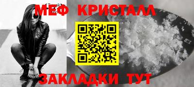 прущие грибы Тверь