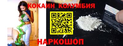 ALPHA PVP Татарск