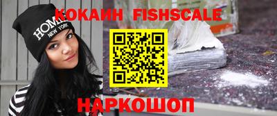 прущие грибы Тверь