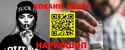 ALPHA PVP Татарск
