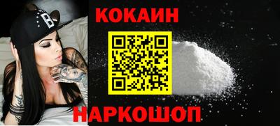 прущие грибы Тверь