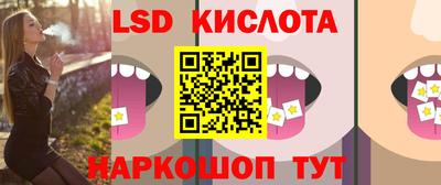 прущие грибы Тверь
