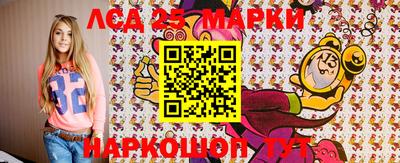 марихуана Тара