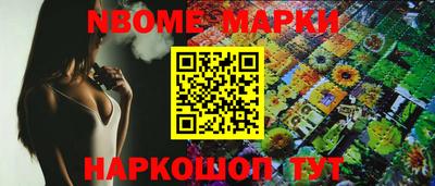 прущие грибы Тверь