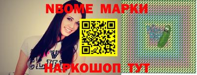 прущие грибы Тверь