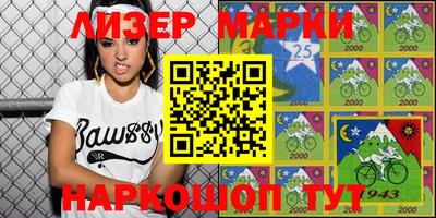 марихуана Тара