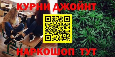 ALPHA PVP Татарск