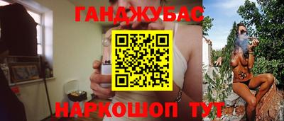 марихуана Тара