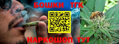 ALPHA PVP Татарск