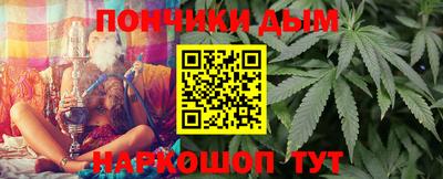 ALPHA PVP Татарск