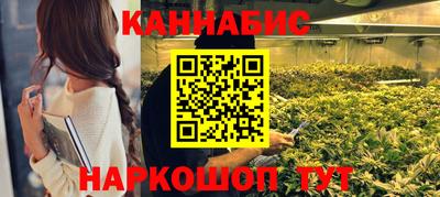 ALPHA PVP Татарск