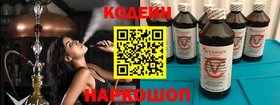 ALPHA PVP Татарск