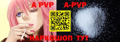 прущие грибы Тверь