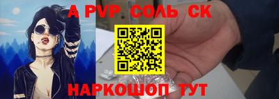 прущие грибы Тверь