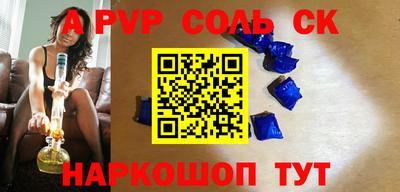 прущие грибы Тверь