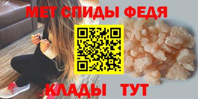 марихуана Тара