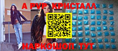 марихуана Тара