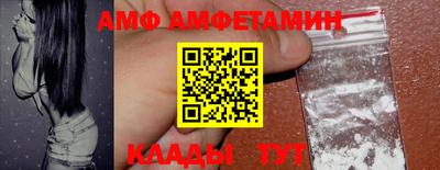 прущие грибы Тверь