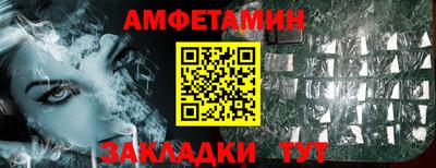 марихуана Тара