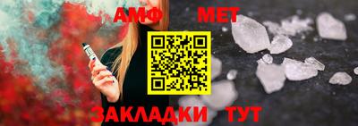 прущие грибы Тверь