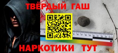 прущие грибы Тверь