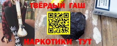 прущие грибы Тверь