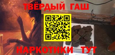 ALPHA PVP Татарск
