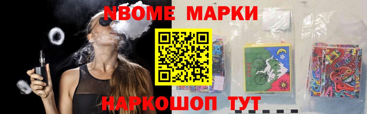 OMG tor  LSD-25 экстази ecstasy  Вход с VPN  Назарово  LSD-25 экстази ecstasy 